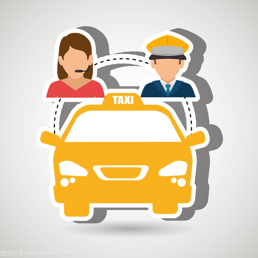 公共交通租赁服务 优化城市出行的创新设计