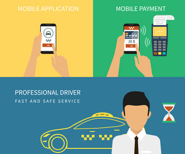 预订出租车与租赁服务 便捷出行的双选方案