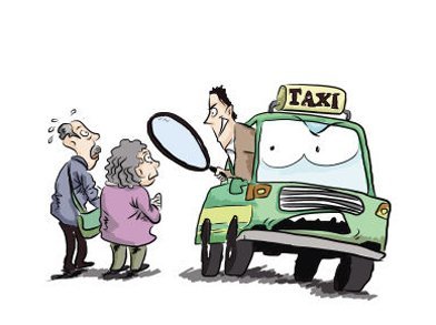 出租车新规 租赁服务迎来重大变革