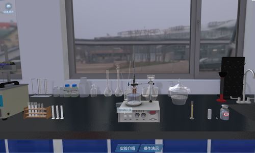 北京欧倍尔研发农产品质量安全检测仿真软件 赋能农业检测技术人才培养